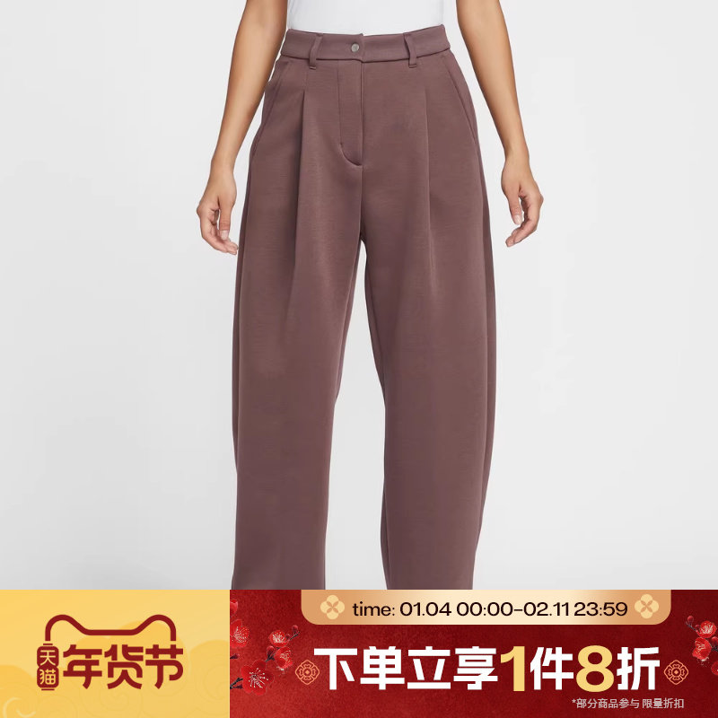 滔搏NIKE耐克女子工装裤运动裤大口袋休闲梭织长裤IF0322-502