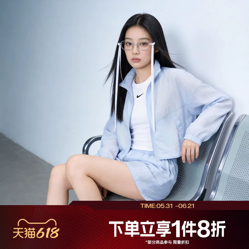 滔搏NIKE耐克女子短款健身运动休闲健身夹克外套IF0588-407