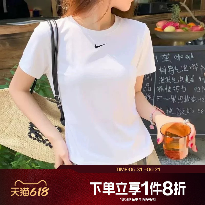 滔搏NIKE耐克女子运动休闲圆领舒适跑步短袖T恤FN2799-101
