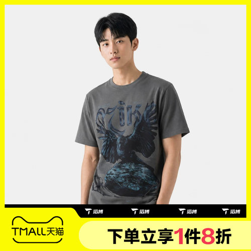 滔搏NIKE耐克男子运动休闲舒适短袖T恤IM5037-065
