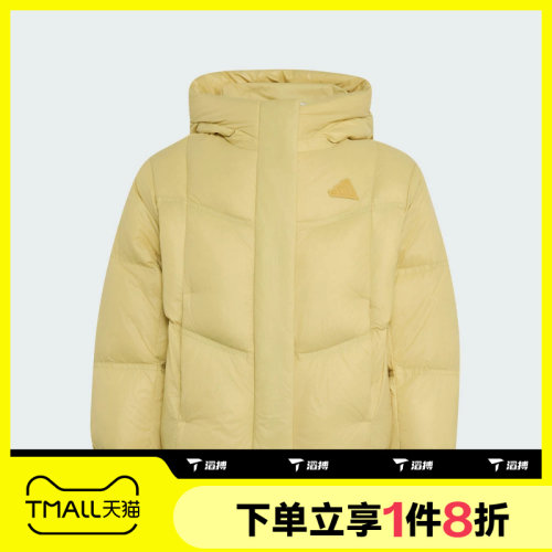 滔搏adidas阿迪达斯小童PL LG DWN JKT运动休闲羽绒服KX6527