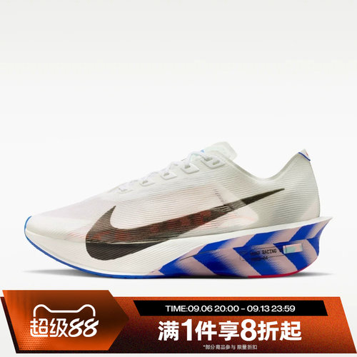 滔搏NIKE耐克男鞋ZOOMX VAPORFLY 4运动休闲跑步鞋II7203-100