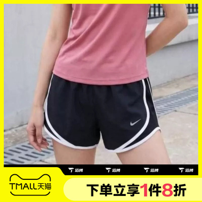 滔搏NIKE耐克女子梭织运动休闲跑步训练短裤HM6097-010