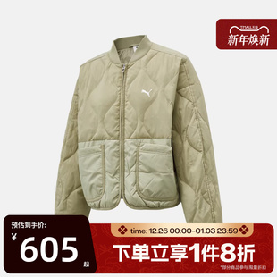 滔搏puma彪马女子Line Jacket运动休闲羽绒服63550282 Down