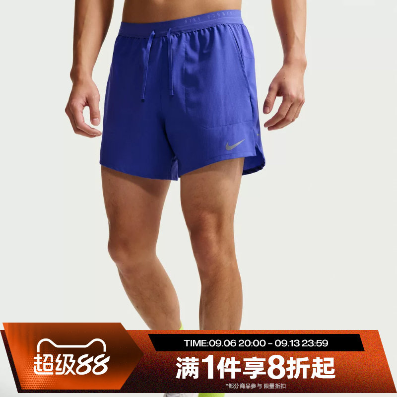 滔搏NIKE耐克男子运动舒适休闲短裤IF2035-430图片