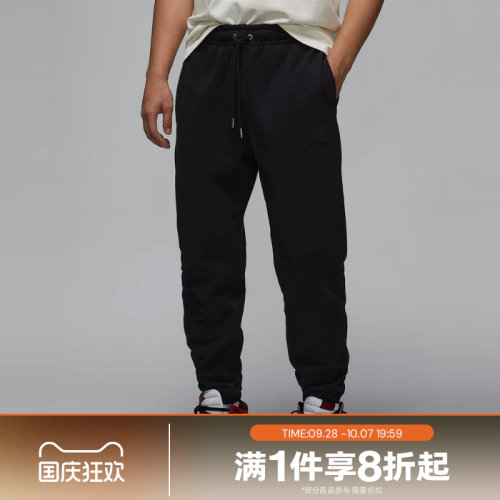 滔搏NIKE耐克男子针织运动休闲长裤舒适卫裤FV7252-010