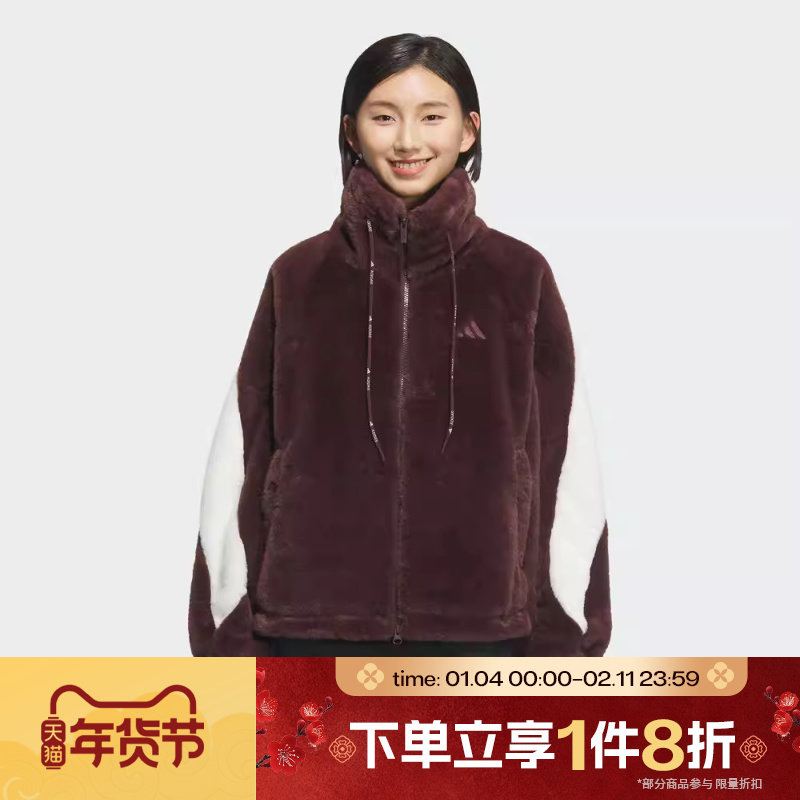 滔搏adidas阿迪达斯女子运动休闲健身宽松夹克外套KC0078,运动服/休闲服装,运动茄克/外套,淘宝优惠券,粉丝福利购,淘宝优惠卷