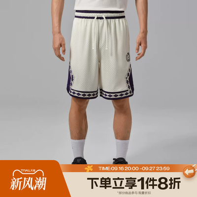 滔搏NIKE耐克男子轻便宽松运动舒适休闲短裤IW1604-133
