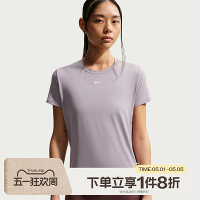 滔搏NIKE耐克女子运动休闲气圆领短袖跑步T恤FN2799-227