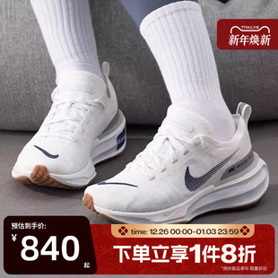 RUN INVINCIBLE 3运动跑步鞋 107 滔搏NIKE耐克女鞋 DR2660 OOMX