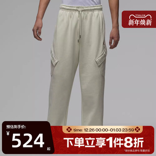 滔搏NIKE耐克男子运动休闲长裤 090 IQ3952
