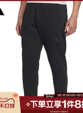 滔搏adidas阿迪达斯男子M MH KN PT针织运动长裤JY6955