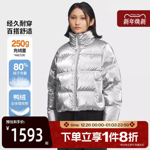 滔搏adidas阿迪达斯三叶草女子立领保暖运动休闲羽绒服KC5402