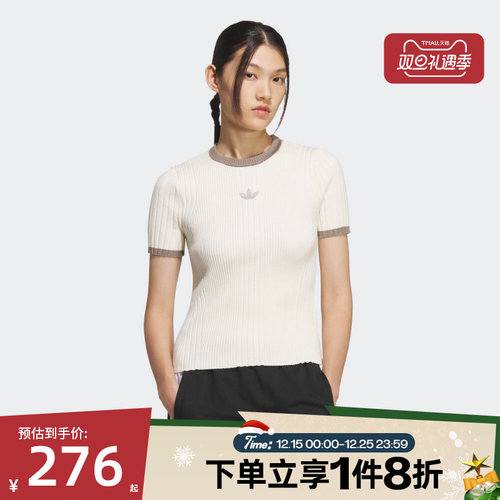 滔搏adidas阿迪达斯三叶草女子TIGHT TEE紧身休闲短袖T恤KS8494