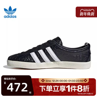 滔搏adidas阿迪达斯三叶草男女鞋 JH8040 BLANC复古运动休闲板鞋