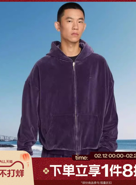 滔搏NIKE耐克男子连帽开衫运动休闲健身夹克外套IM0636-525