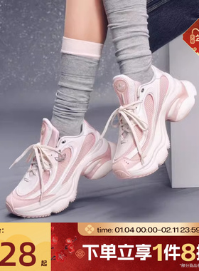 滔搏adidas阿迪达斯三叶草男女鞋W运动休闲鞋KI0556