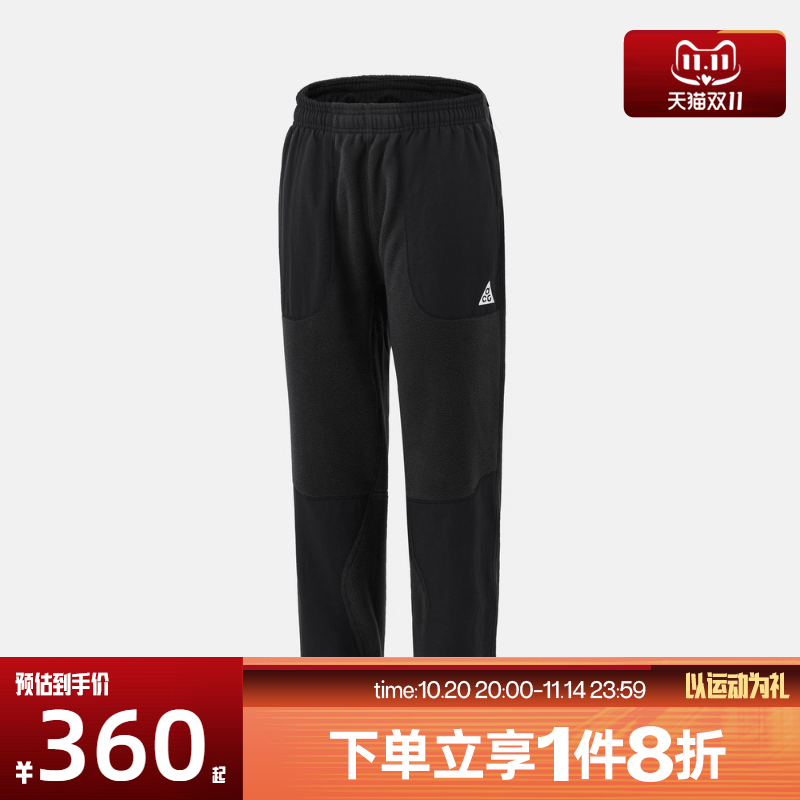 滔搏NIKE耐克儿童K ACG POLARTEC WOLF运动休闲长裤HQ9614-010