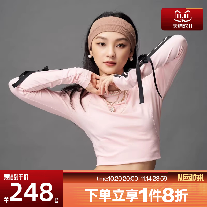滔搏adidas阿迪达斯女子三条纹舞动系列运动休闲长袖T恤KG3860