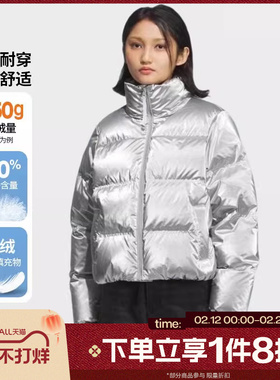 滔搏adidas阿迪达斯三叶草女子立领保暖运动休闲羽绒服KC5402