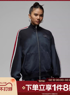 滔搏NIKE耐克女子AS W J FLT FLC FT运动健身夹克外套IF1028-010