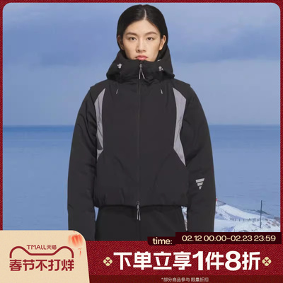 滔搏adidas阿迪达斯女子时尚潮流运动休闲棉服外套KS0072
