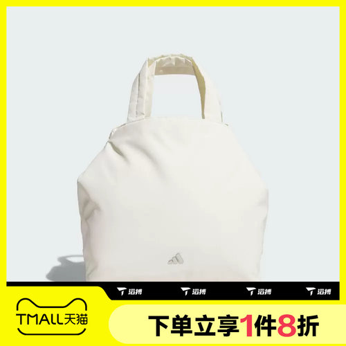 滔搏adidas阿迪达斯女子托特包单肩包运动休闲拎包挽包KS5214