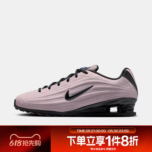 滔搏NIKE耐克女鞋W NIKE SHOX Z运动休闲鞋HQ7540-603