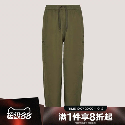 滔搏adidas阿迪达斯三叶草男子运动舒适休闲梭织长裤KY5772