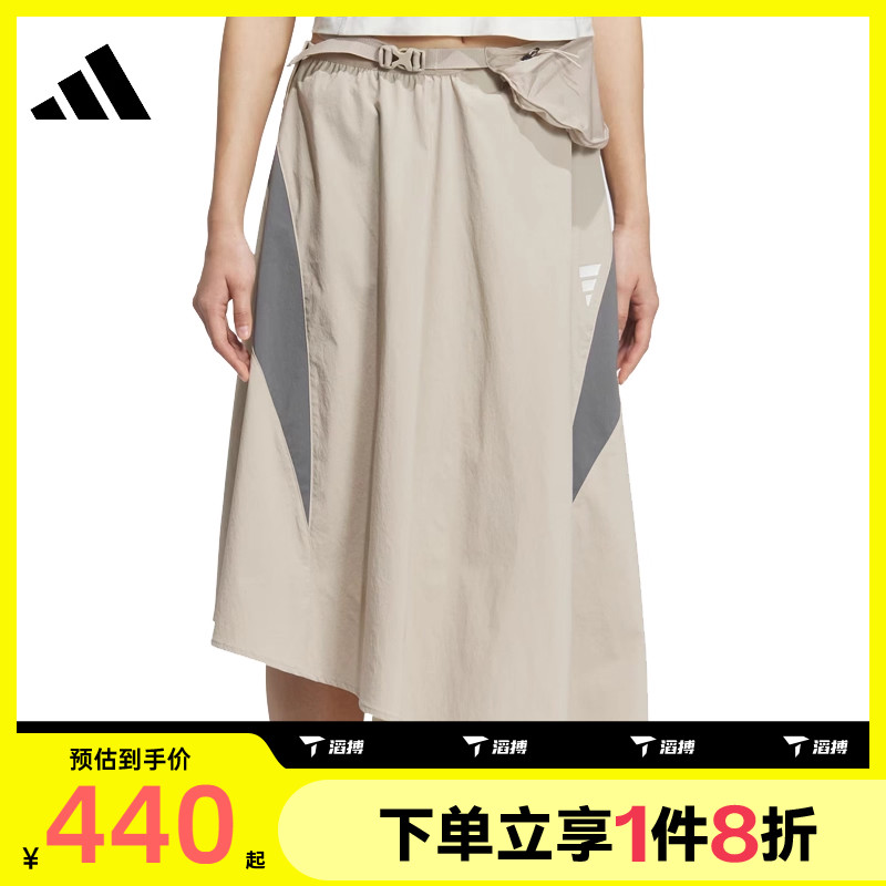 滔搏adidas阿迪达斯女子FUSTL W K SKT运动休闲半身裙KB3651
