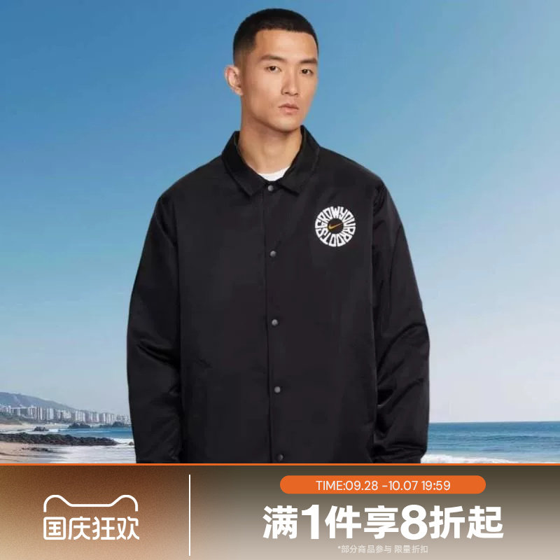 滔搏NIKE耐克男子运动休闲棉服外套IR0108-010