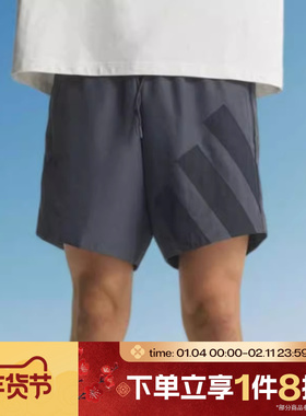 滔搏adidas阿迪达斯男子爱德华兹复古篮球训练五分裤短裤KC1612
