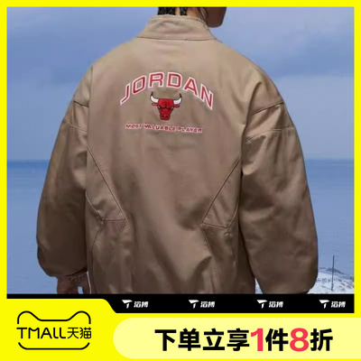 滔搏NIKE耐克男子印花运动休闲健身夹克外套IF1823-247