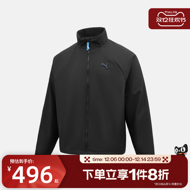 滔搏puma彪马男女运动健身夹克外套63595401