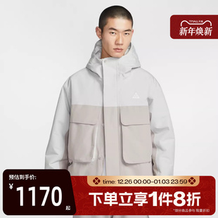 PRMLFT运动休闲棉服外套FV8682 滔搏NIKE耐克男子AS ACG 097