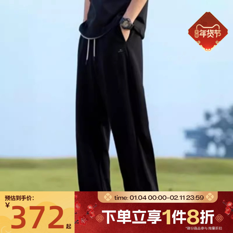 滔搏NIKE耐克男子保暖宽松直筒裤运动休闲篮球长裤IM6334-010,运动服/休闲服装,运动长裤,淘宝优惠券,粉丝福利购,淘宝优惠卷