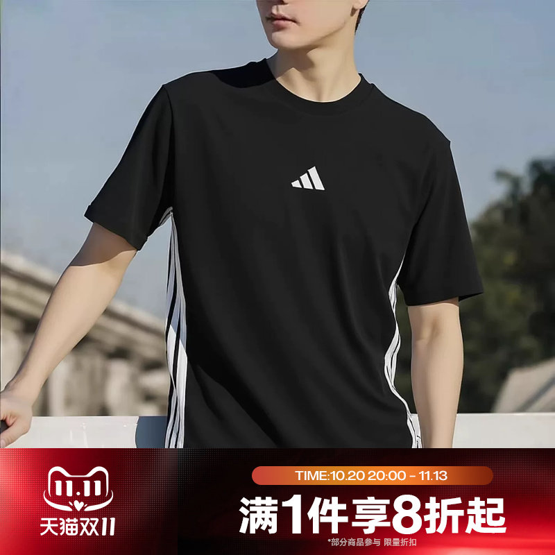 滔搏adidas阿迪达斯男子圆领上衣运动休闲短袖T恤JD1906