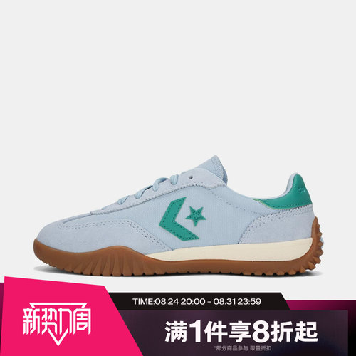 滔搏converse匡威男女鞋Chuck Taylor经典百搭运动休闲鞋A17038C