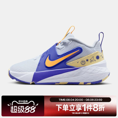 滔搏NIKE耐克小童鞋TEAM HUSTLE D 12运动休闲篮球鞋HF6280-020
