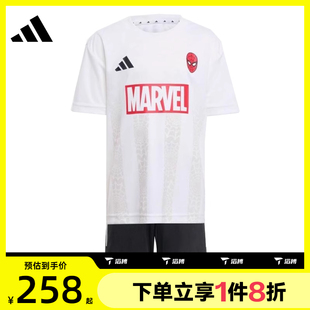 套装 TSET运动休闲短袖 JM0807 滔搏adidas阿迪达斯小童MRVL