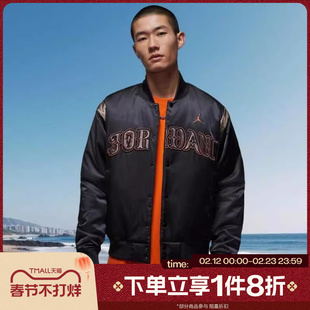 马年系列|滔搏NIKE耐克男子运动休闲棉服立领时尚外套IQ3951-010