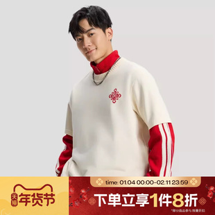 马年系列|滔搏adidas阿迪达斯三叶草男子短袖宽松圆领T恤KT0713