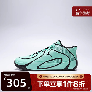 JORDAN HQ4610 TATUM4 运动训练篮球鞋 300 滔搏NIKE耐克小童鞋