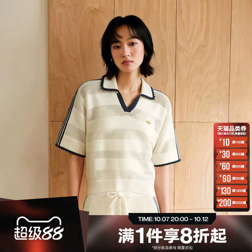 滔搏adidas阿迪达斯三叶草女子运动休闲舒适短袖T恤KX0713