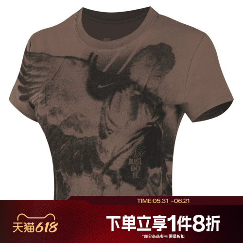 滔搏NIKE耐克女子百搭休闲印花修身露脐运动T恤HV5001-214