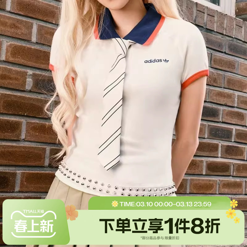 滔搏adidas阿迪达斯三叶草女子时尚百搭修身休闲短袖POLO衫KF9611