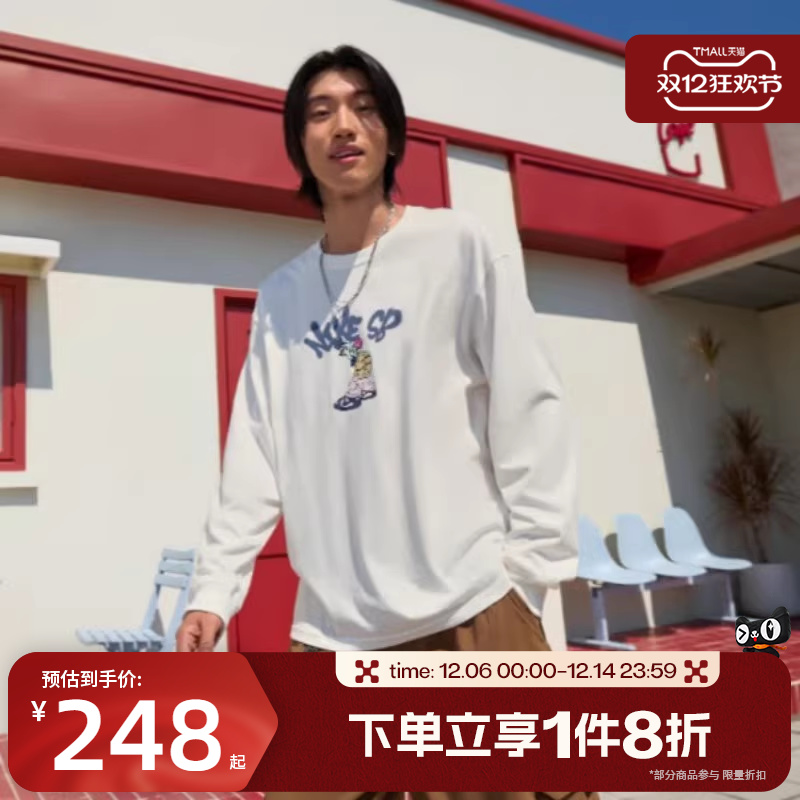 滔搏NIKE耐克男子滑板运动休闲印花圆领长袖T恤II5313-133