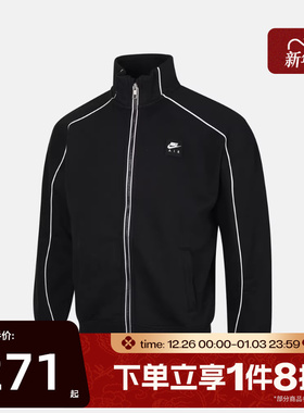 滔搏NIKE耐克大童运动健身夹克外套II7348-010