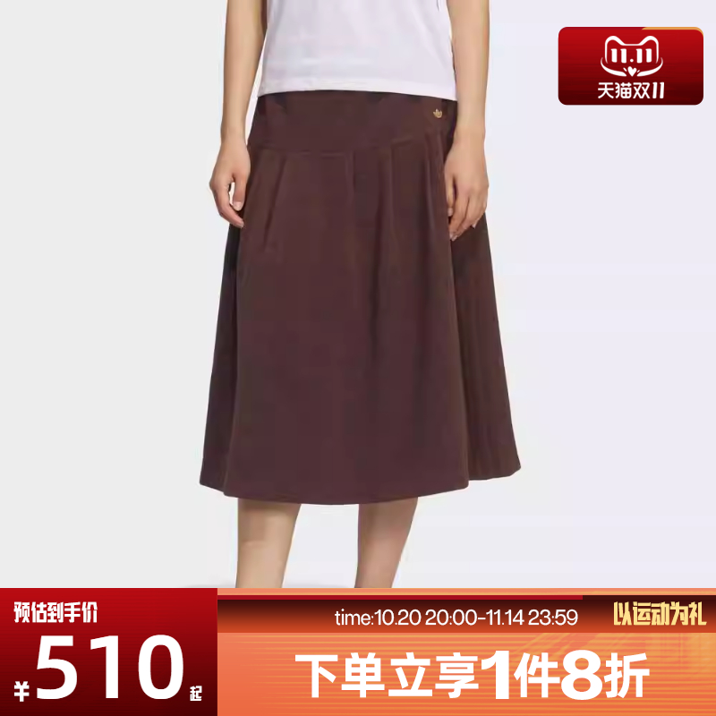 滔搏adidas阿迪达斯三叶草女子运动休闲半身裙KS5987