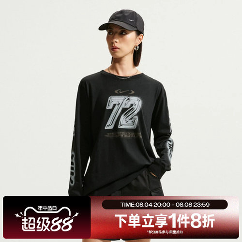 滔搏NIKE耐克女子印花圆领运动休闲长袖T恤IM6403-010